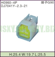 JSXY-H0960-4P