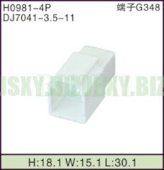JSXY-H0981-4P