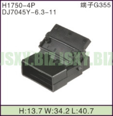 JSXY-H1750-4P