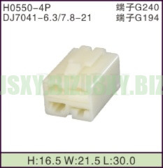 JSXY-H0550-4P