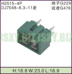 JSXY-H2515-4P