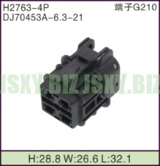 JSXY-H2763-4P