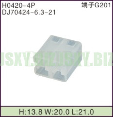 JSXY-H0420-4P