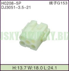 JSXY-H0208-5P