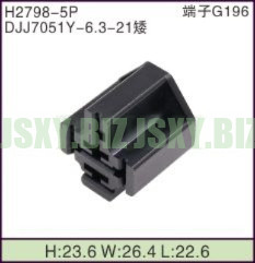 JSXY-H2798-5P