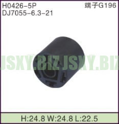 JSXY-H0426-5P
