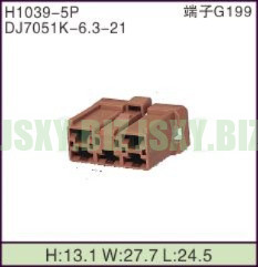 JSXY-H1039-5P