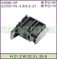 JSXY-H2686-5P