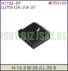 JSXY-H1732-5P