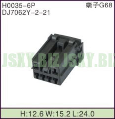 JSXY-H0035-6P