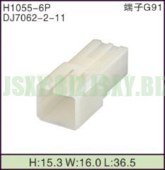 JSXY-H1055-6P