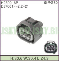 JSXY-H2800-6P