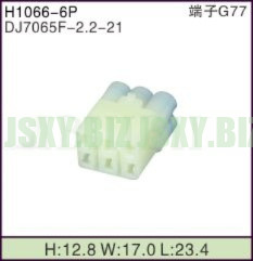 JSXY-H1066-6P