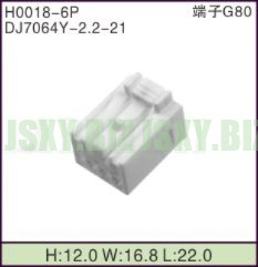 JSXY-H0018-6P