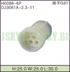 JSXY-H0088-6P