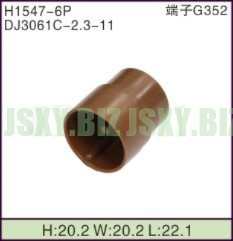 JSXY-H1547-6P
