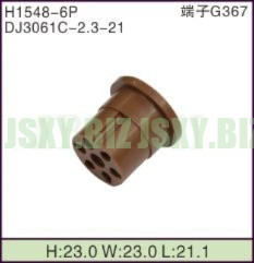 JSXY-H1548-6P