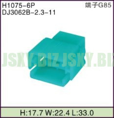 JSXY-H1075-6P