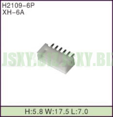 JSXY-H2109-6P 汽车连接器