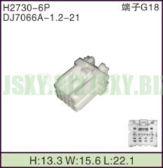 JSXY-H2730-6P