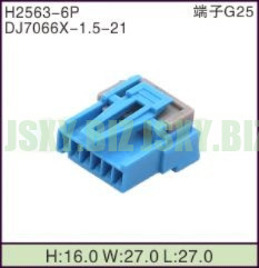 JSXY-H2563-6P