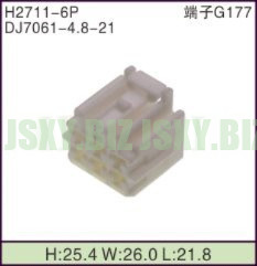 JSXY-H2711-6P