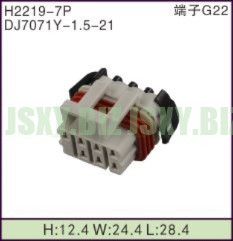 JSXY-H2219-7P