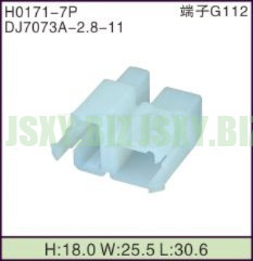 JSXY-H0171-7P