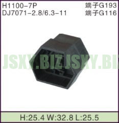 JSXY-H1100-7P