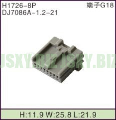 JSXY-H1726-8P