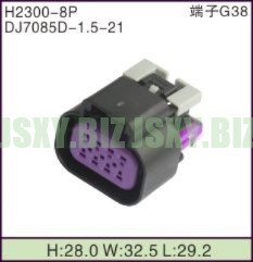 JSXY-H2300-8P