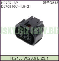 JSXY-H2787-8P