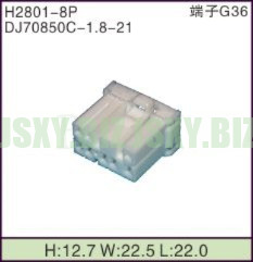 JSXY-H2801-8P