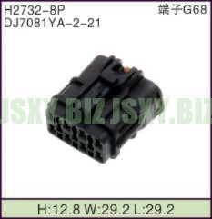 JSXY-H2732-8P