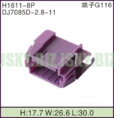JSXY-H1611-8P