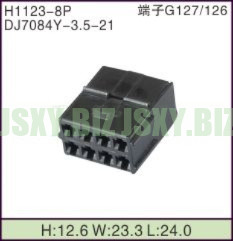 JSXY-H1123-8P