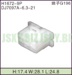 JSXY-H1672-9P