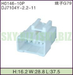 JSXY-H0146-10P