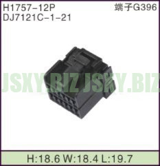 JSXY-H1757-12P