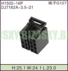 JSXY-H1502-16P