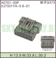 JSXY-H2701-33P
