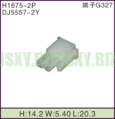 JSXY-H1675-2P
