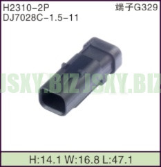 JSXY-H2310-2P