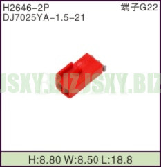 JSXY-H2646-2P