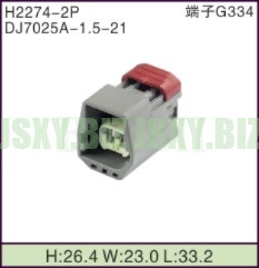 JSXY-H2274-2P