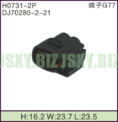 JSXY-H0731-2P