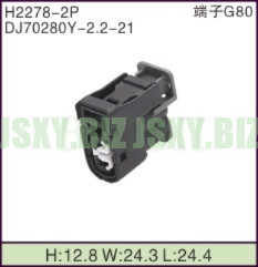 JSXY-H2278-2P