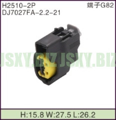 JSXY-H2510-2P