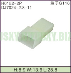 JSXY-H0152-2P