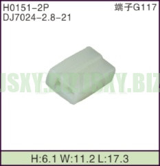 JSXY-H0151-2P